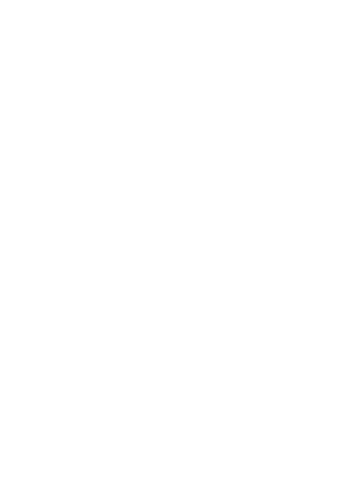 Gravity Nine